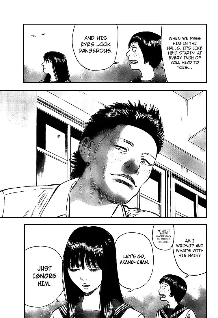 Rin (HAROLD Sakuishi) Chapter 9 45